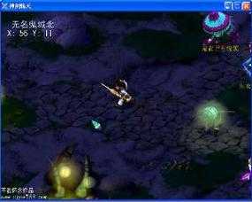 这段关于《神剑情天3》的推广文案展现了游戏运营的典型宣传策略,但存在优化空间。以下从传播效果、用户心理、运营策略三个维度进行专业分析: