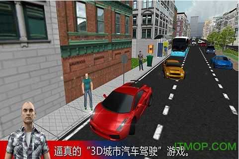 公主奇缘修改器下载_最新版本v1.2.3_全功能解锁版