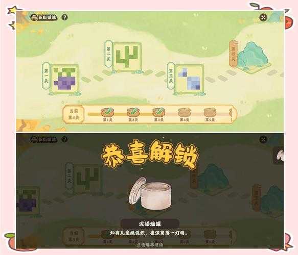 如何轻松通关100道门?完美攻略指南