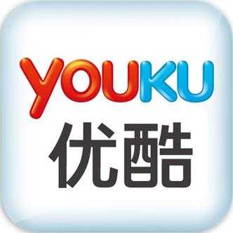 优酷视频免费下载官方网站 - 高清视频资源一键下载