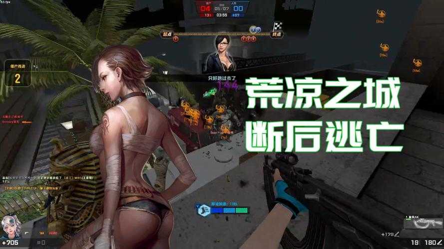 《CSOL单机版免安装》2025年技术解析与市场现状
