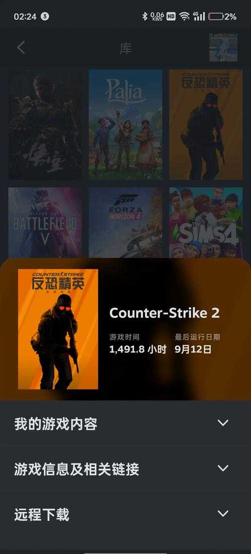 《网络版CS》竞技社交消费三位一体领航射击游戏