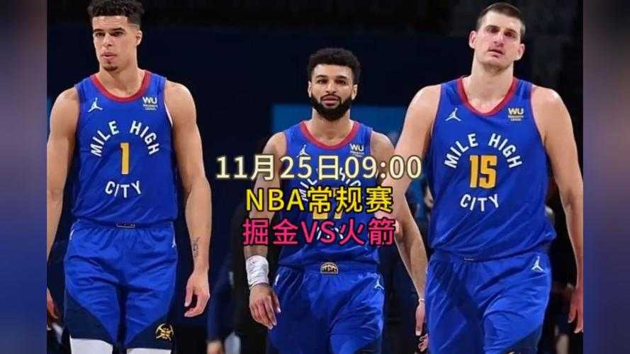 NBA直播吧免费直播回放_高清全场录像在线观看_最新赛事集锦