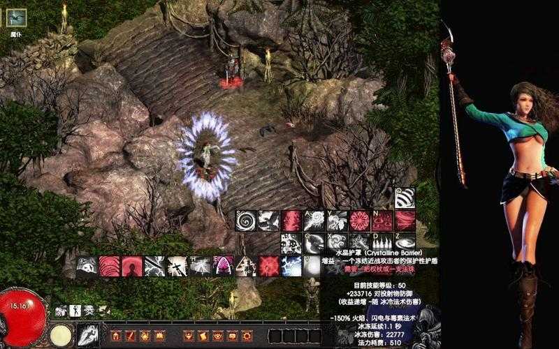 魔电2017地图探索技巧全攻略