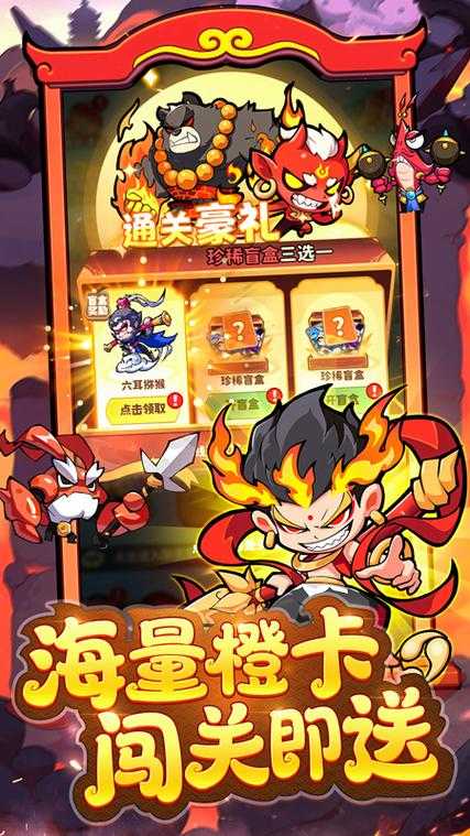 魔宠降临2025删档测试全攻略（附权威数据对比）