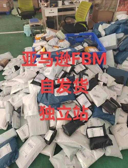 亚马逊香港官网入口 - 正品直购,快速配送