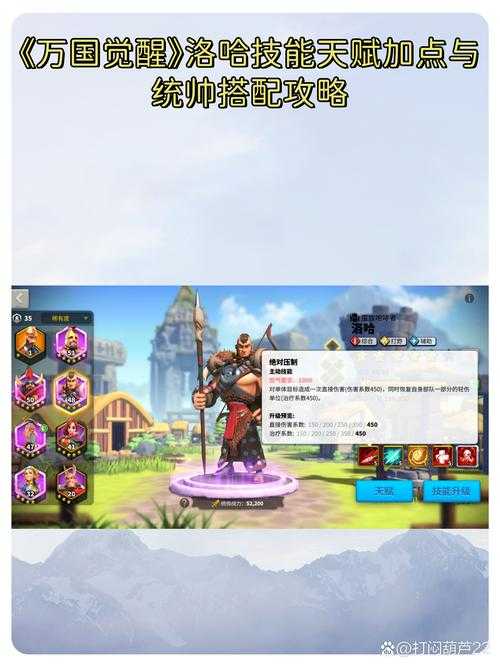 如何提升游戏角色伤害值?119级5层迅敏加成效果如何?