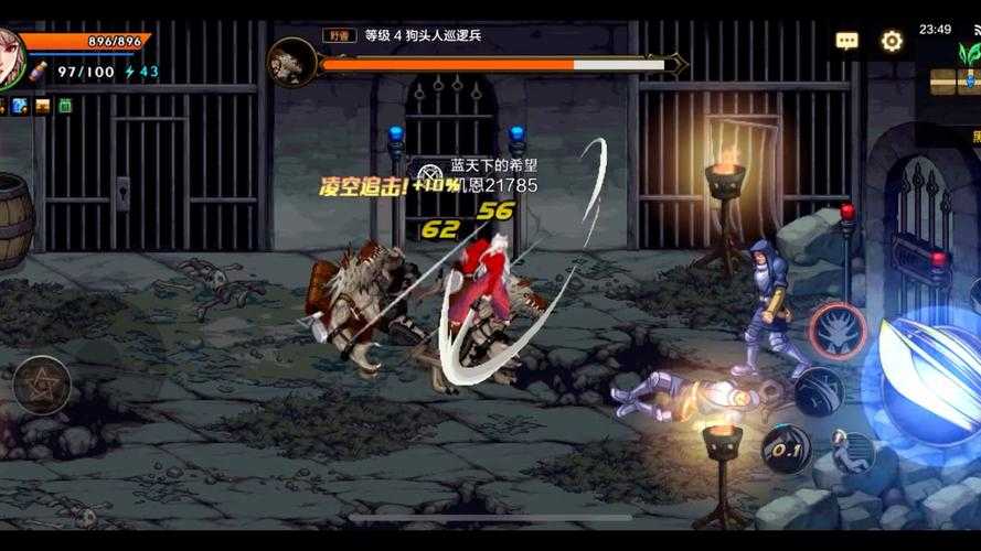 DNF犬夜叉战国幻想破圈热销破亿