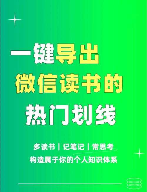 如何用手机网页版访问123读书网?如何获取优质阅读体验?