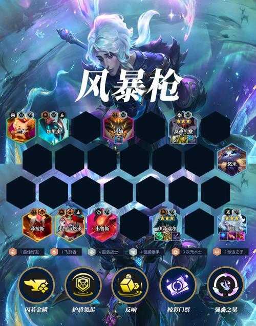 死亡绽放英雄对线技巧:制胜关键与实战策略
