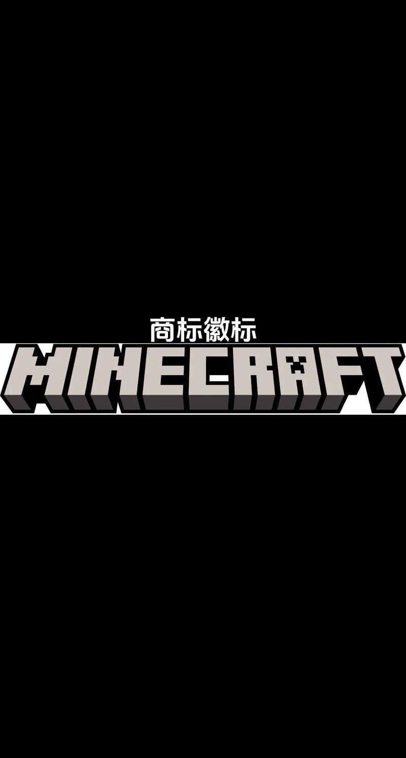 我的世界图标设计教程:从入门到精通