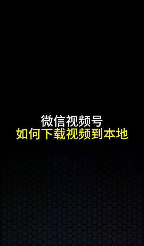如何轻松找到可靠的1080p视频下载源?