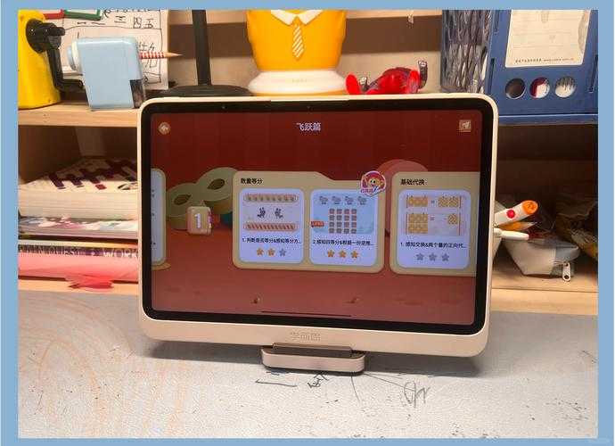 学而思学习机怎么样?2025年最新评测与使用体验分享