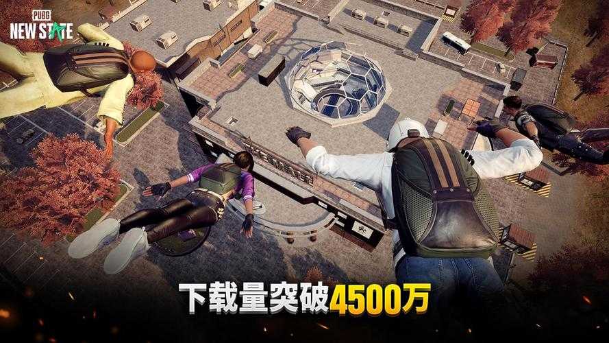 针对《绝地求生：未来之役》玩家的网络优化策略，结合微软2025年游戏战略及行业报告，提供以下专业建议：