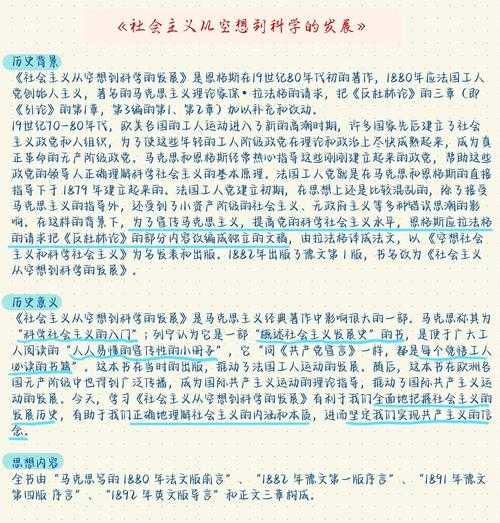 2025考古学革命：科技人文驱动下的疯狂与伦理