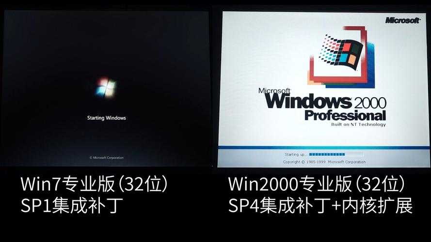 Windows 7困局:怀旧情怀与时代挑战并存