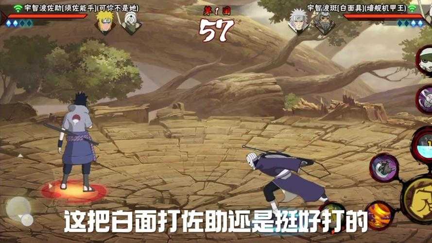 火影忍者OL资源获取与管理的2025策略