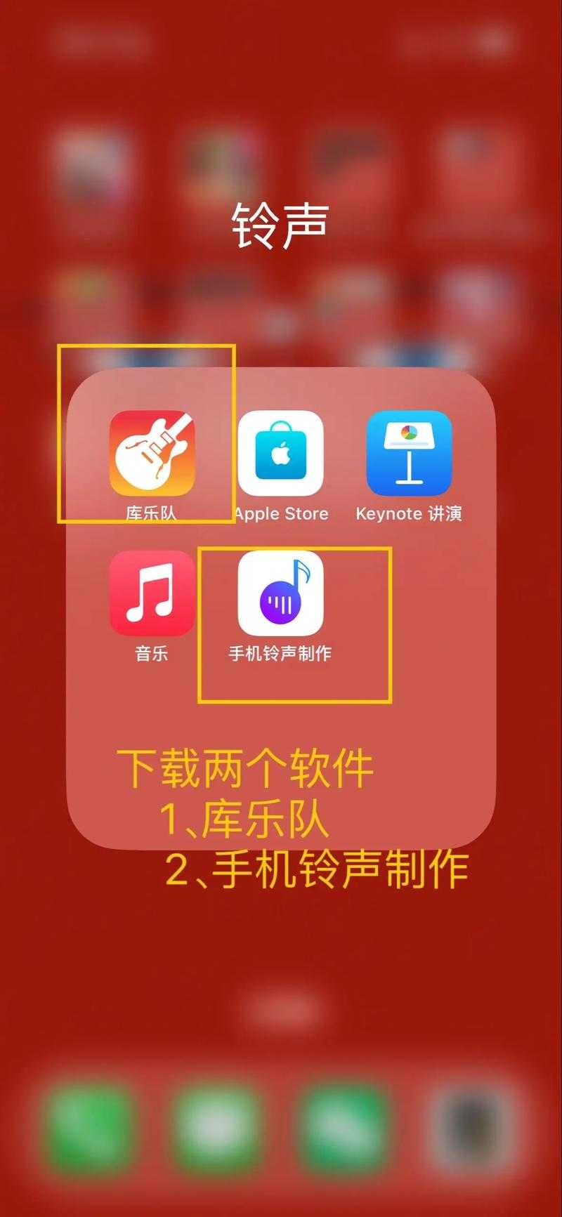 华为手机声音设置教程:详细步骤与技巧指南