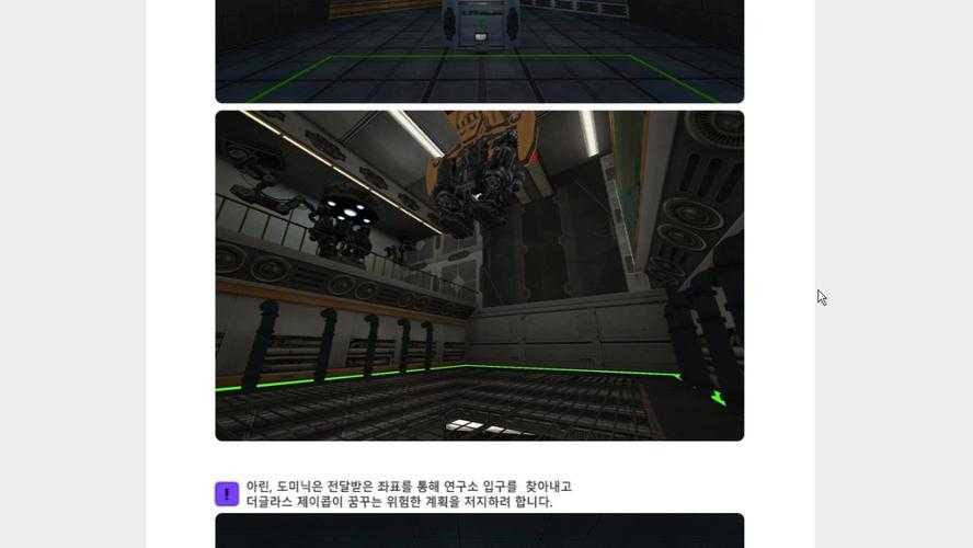 2025CSOL韩服版本更新与玩家生态及未来