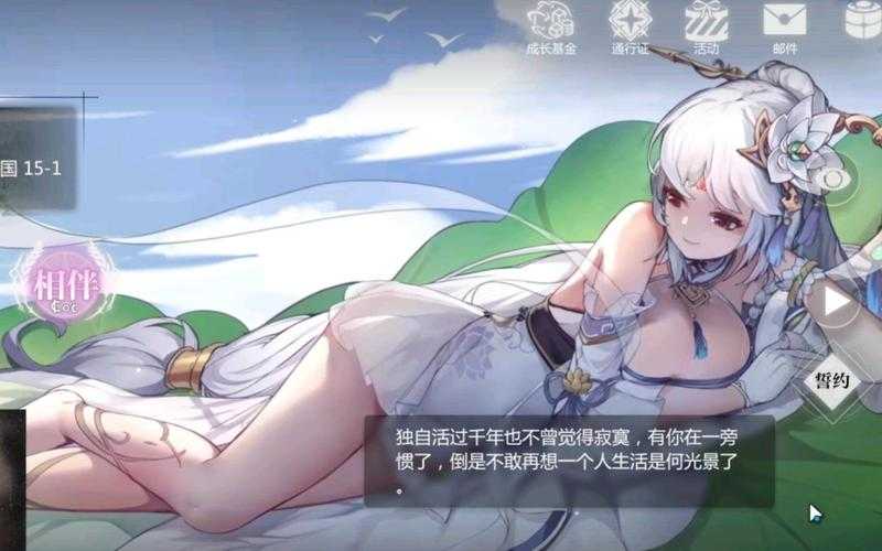 《灵魂潮汐》1-5关卡隐藏路线与通关技巧