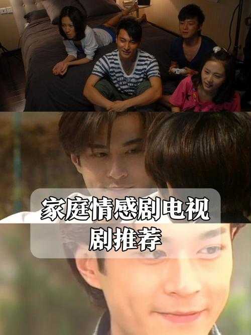 农场主女儿们的期待:电视剧中的成长与情感故事如何展开?
