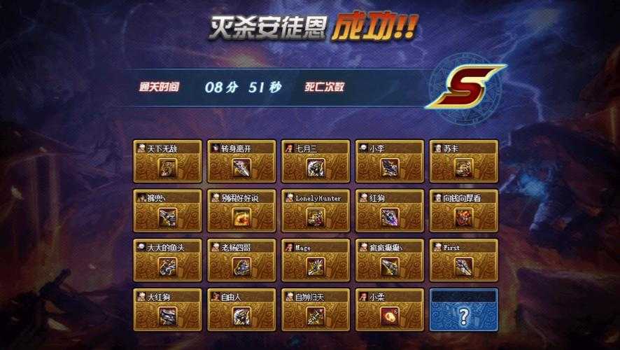 2025年DNF神器灵魂发市场生态与版本革新