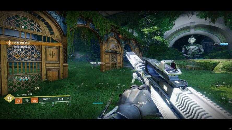 《Destiny 2》2025无限验证:分布式节点与区块链提升效率