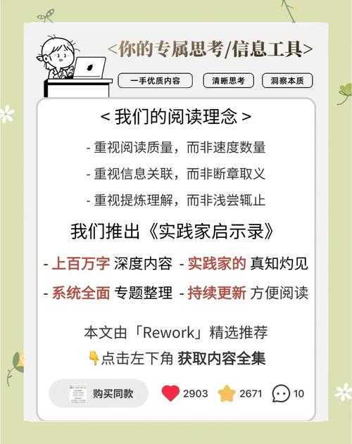 关于您提到的团本系统优化方向,结合行业趋势和玩家需求,我为您梳理以下专业建议:
