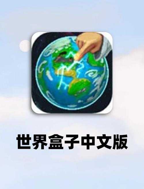 玩转新世界:从零开始的4399游戏盒下载与使用指南