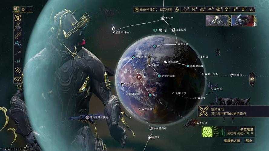 根据《星际战甲2025年版本》官方数据与玩家社区反馈,以下是针对玄骸幼体击杀机制的完整解析与实战策略: