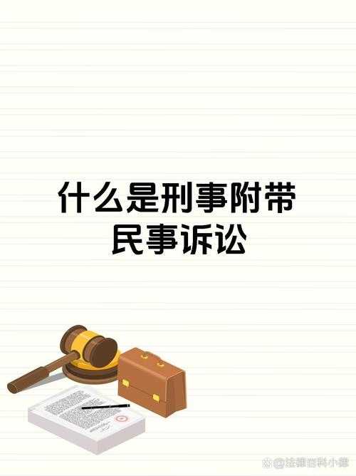 平台遭遇诉讼：了解09平台被起诉背后的真相？