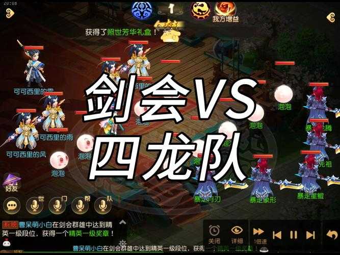 十年手游风云榜:哪些游戏独占鳌头?