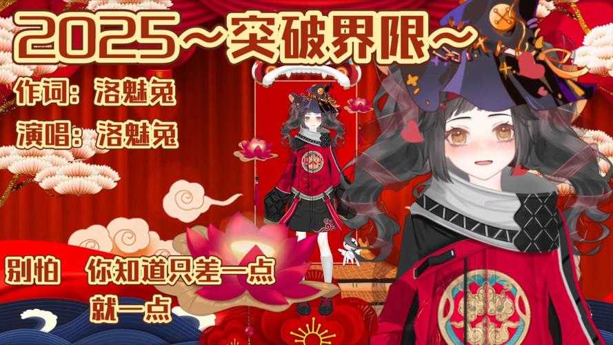 DNF兔精灵2025现状:用户分层与技术革新驱动二次崛起