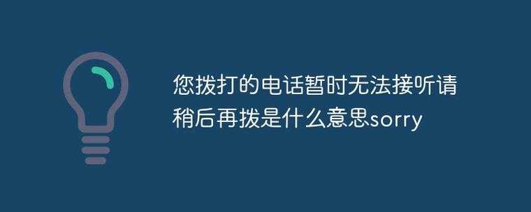 您好!看起来您可能遇到了一些问题,或者需要帮助但信息未完全输入。请随时补充具体问题或需求,我会尽力为您提供详细解答。例如: