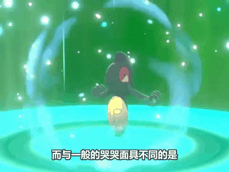 根据提供的交易数据与市场动态,现对《宝可梦传说:伽勒尔传说》光之石交易市场进行综合分析如下: