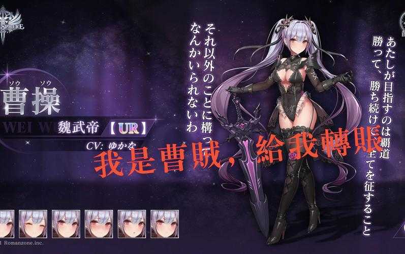 七星传游戏进不去怎么回事?5种解决方法帮你快速解决