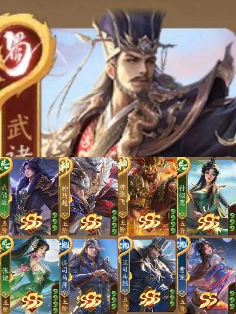 三国杀十周年还有人玩吗