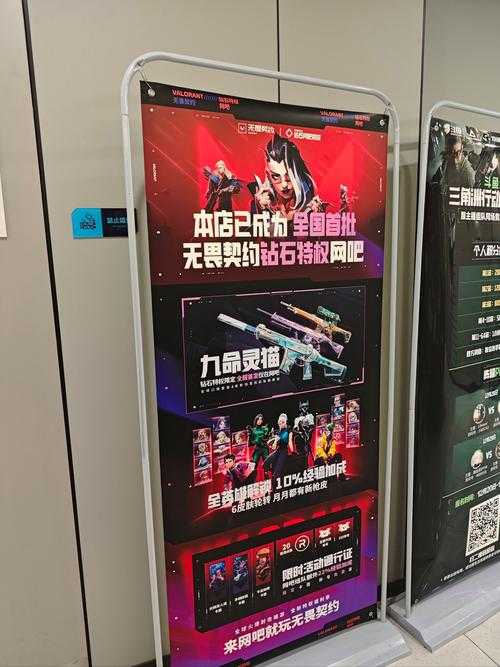 电竞馆赛事精彩点评:巅峰对决与高光时刻全解析