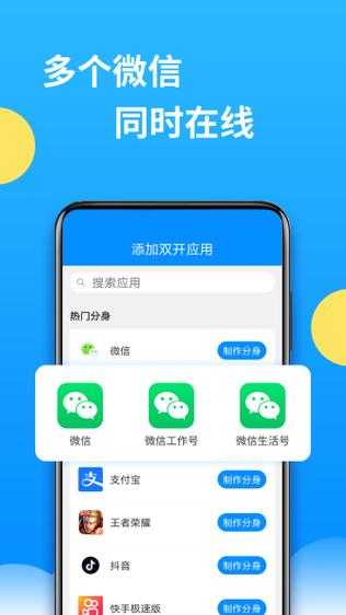 兼容包官方下载-PC软件园最新版免费安全下载