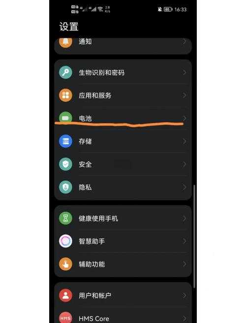 如何检测手机电池容量 - 简单实用的方法指南