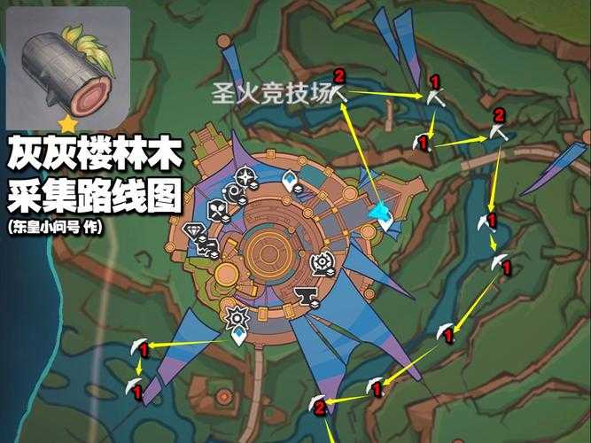 原神却砂木采集点位置大全 2025最新高效采集路线推荐