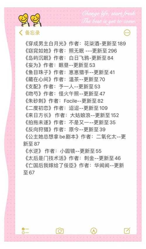 如何免费阅读海量书籍?优质小说网站推荐?阅读爱好者的福音,你关心的小说这里都有