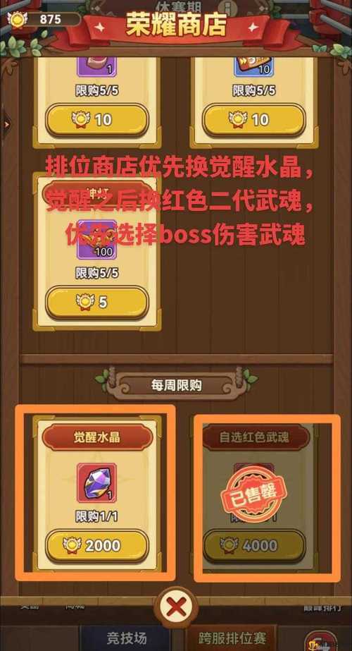 冒险与挖矿百度贴吧 - 最新攻略、挖矿技巧与冒险心得交流