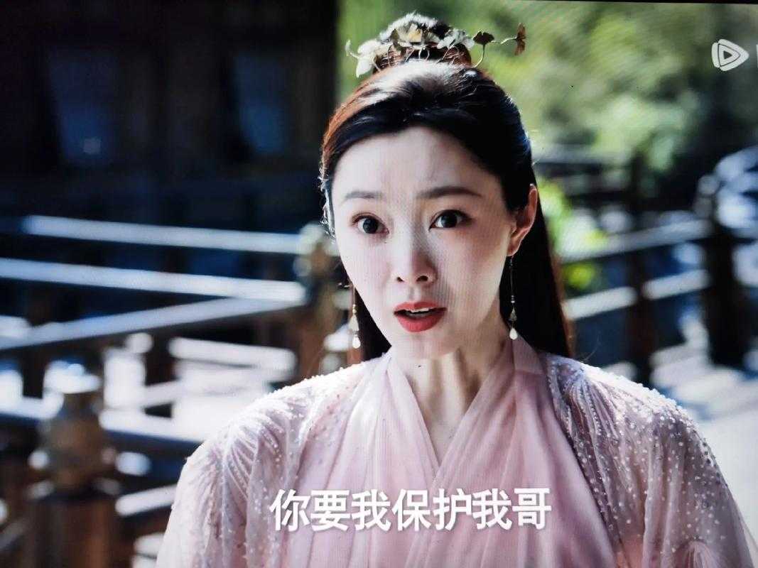 庆余年手游若若称号怎么获得