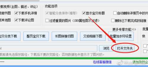 如何充分利用1861图库助手进行图片管理?