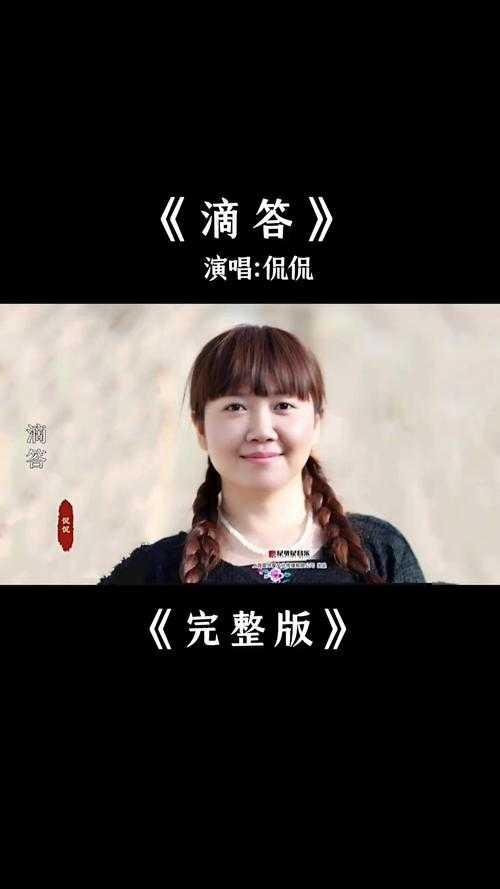 滴答滴答:两个人的故事怎么通关