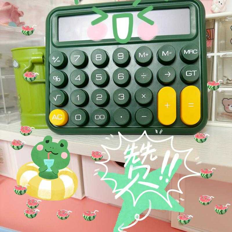 如何正确使用1713dnf计算器来提升游戏体验?