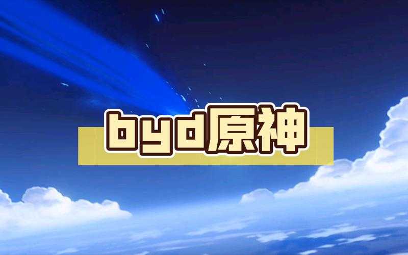 《亮剑抽卡保底机制详解：如何100%抽到心仪角色》