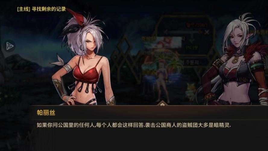 如何玩转2006年的DNF韩服?游戏攻略与经验分享