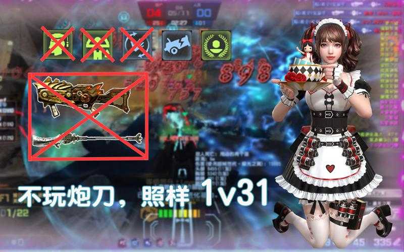 2025年CSOL公益服下载避坑指南与真实体验